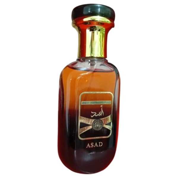 Asad By Ard All Zaa. product image